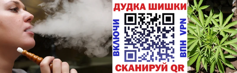 Где можно купить наркотики Приволжск COCAIN  КЕТАМИН  Бутират  МЕФ  Alpha-PVP 
