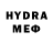 ЭКСТАЗИ 280мг MQS dnb