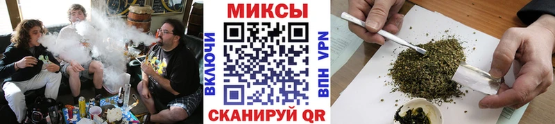 БУТИРАТ GHB где купить наркоту Приволжск