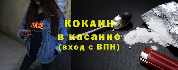 меф VHQ Киренск