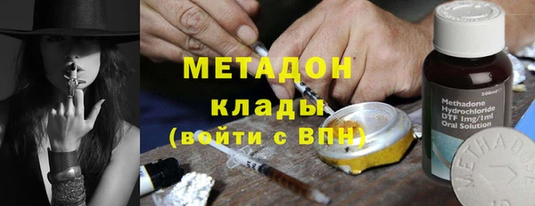 mix Новозыбков