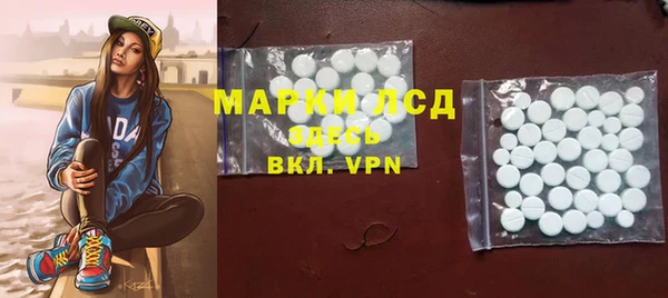 mix Новозыбков