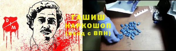 mix Новозыбков