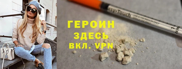 mix Новозыбков