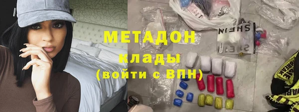 не бодяженный Киреевск
