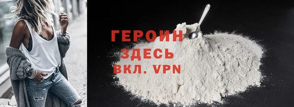 синтетический гашиш Кинешма
