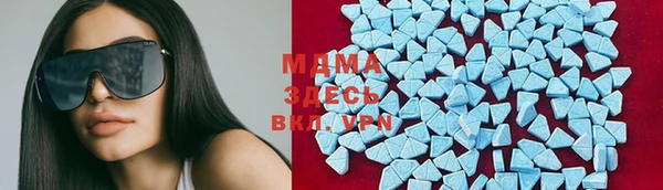 марки nbome Чегем