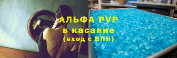 mix Новозыбков