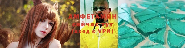 марки lsd Новокубанск