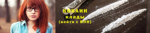 марки nbome Новодвинск