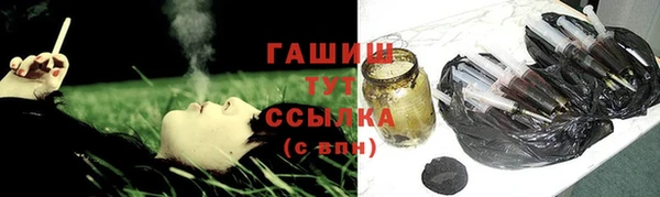марки nbome Новодвинск
