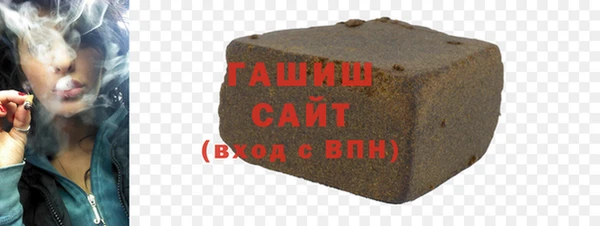 марки nbome Новодвинск
