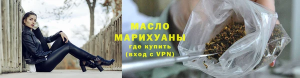 марки nbome Новодвинск