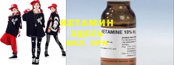 марки lsd Новокубанск