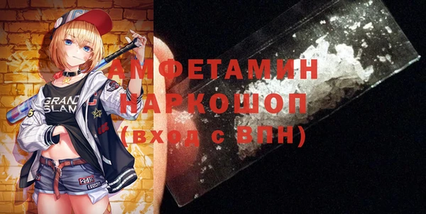 синтетический гашиш Кинешма