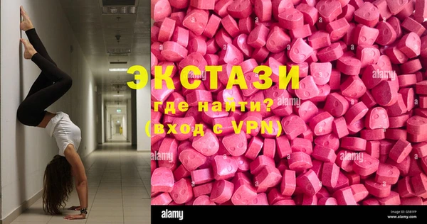 mix Новозыбков