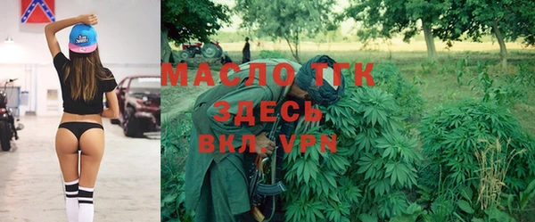 марки nbome Новодвинск