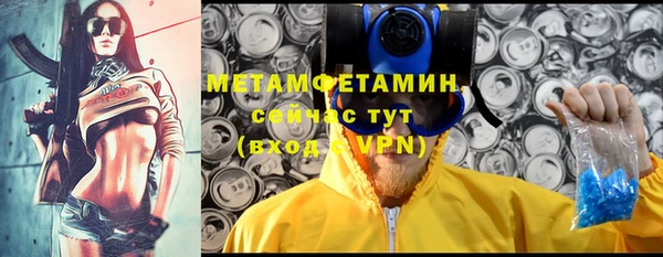 mix Новозыбков