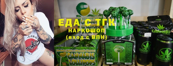 марки nbome Новодвинск