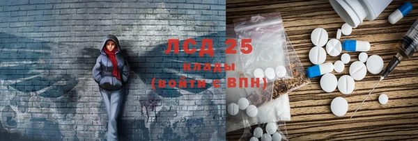 mix Новозыбков