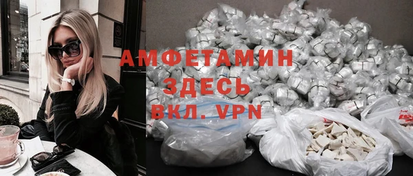 не бодяженный Киреевск