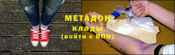 каннабис Тихвин