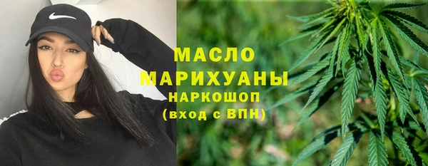 хмурый Хадыженск