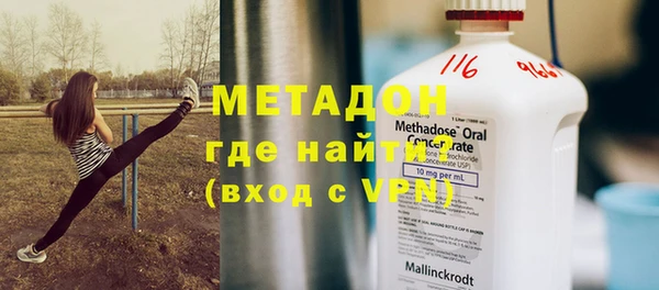 марки nbome Новодвинск
